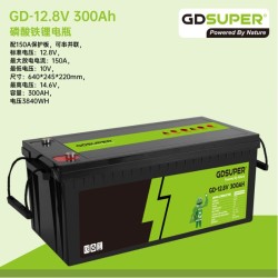 GDSUPER Μπαταρία λιθίου 12.8V 300AH GD-06969