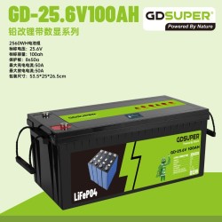 GDSUPER Μπαταρία λιθίου 25.6V 100AH GD-06970