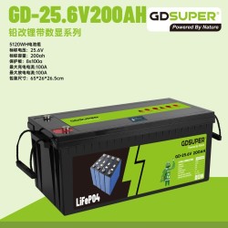 GDSUPER Μπαταρία λιθίου 25.6V 200AH GD-06971